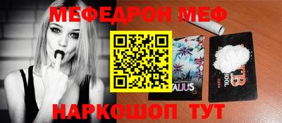 гидра Малгобек