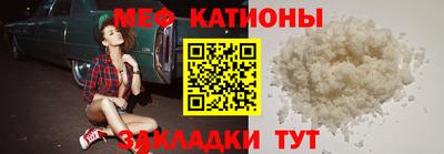 гидра Малгобек