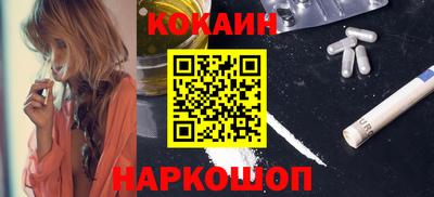 a pvp Малоярославец