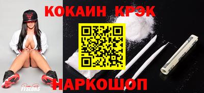 a pvp Малоярославец