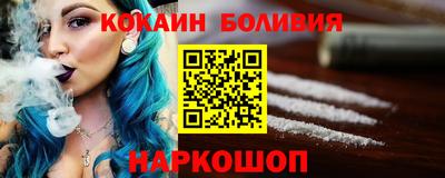 a pvp Малоярославец