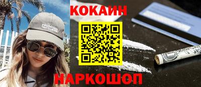 a pvp Малоярославец