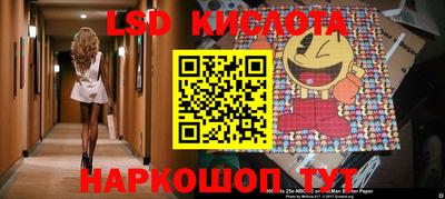 a pvp Малоярославец