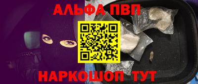 кокс Мариинск