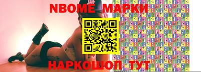 a pvp Малоярославец
