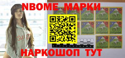 кокс Мариинск