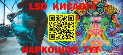 a pvp Малоярославец