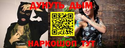 кокс Мариинск