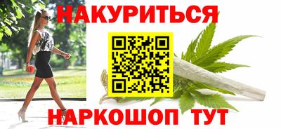 кокс Мариинск