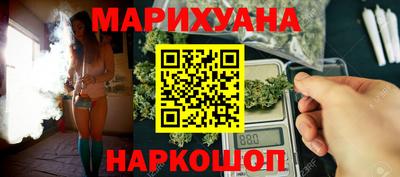 кокс Мариинск