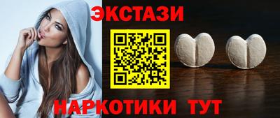 кокс Мариинск