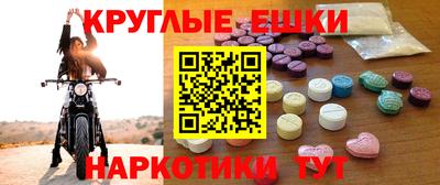 кокс Мариинск