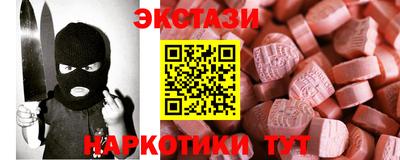 a pvp Малоярославец