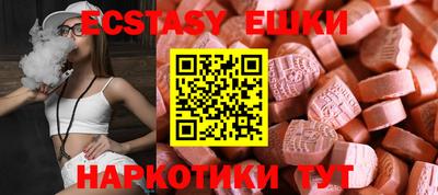 a pvp Малоярославец