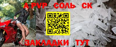 скорость Можга
