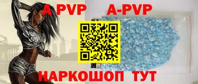 кокс Мариинск