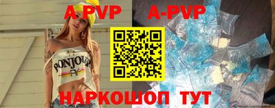 скорость Моздок