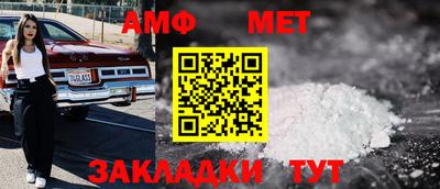 a pvp Малоярославец