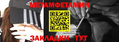 кокс Мариинск
