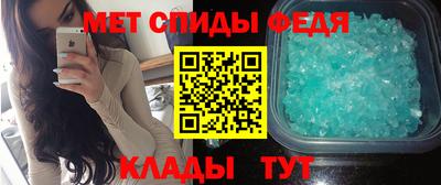 кокс Мариинск