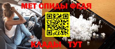 кокс Мариинск