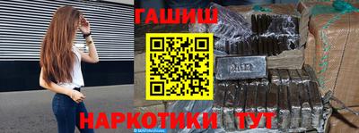mix Можайск