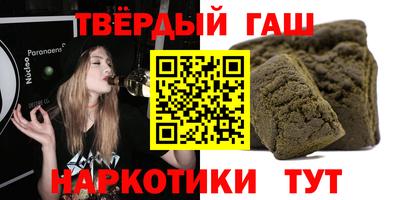 кокс Мариинск
