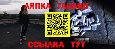 кокс Мариинск