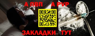 кокс Мариинск
