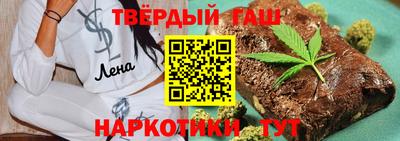 кокс Мариинск