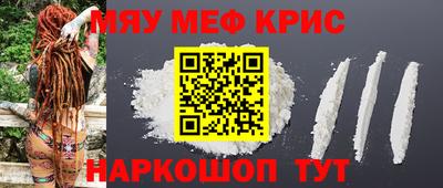 гидра Малгобек